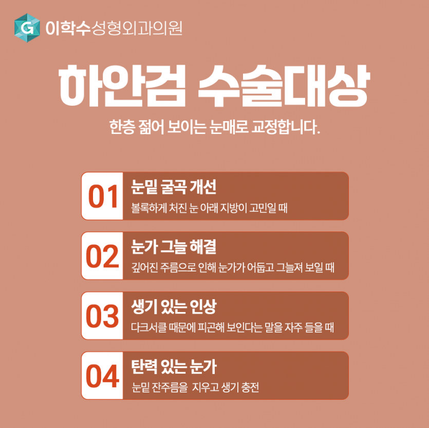 c238a2c4b181579375ac9833e836d981_1779083535_6538.png