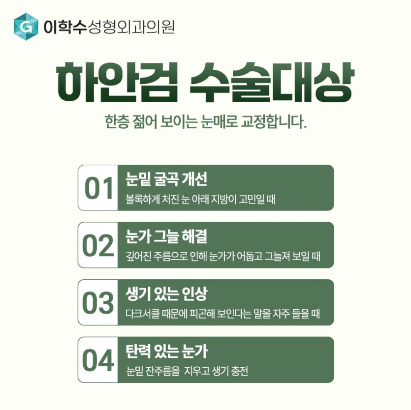 bc55ad70c5c79a26a3b9a3534fc729aa_1783478085_7353.png